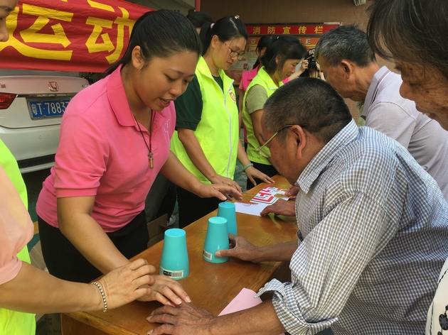 1531812561755651.jpg 20180629五桂山“快樂運動,健康生活”趣味運動會1.JPG