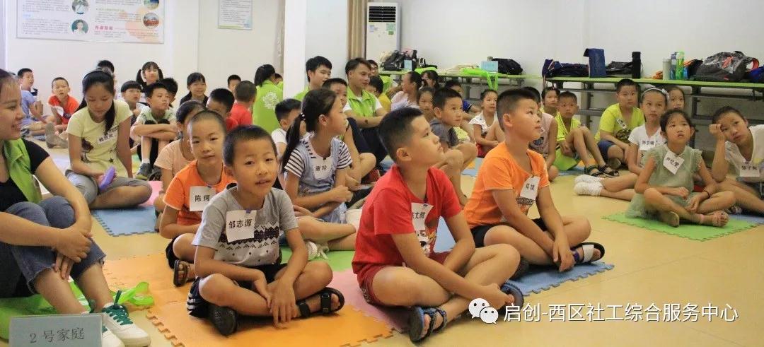 微信圖片_20180813095047.jpg