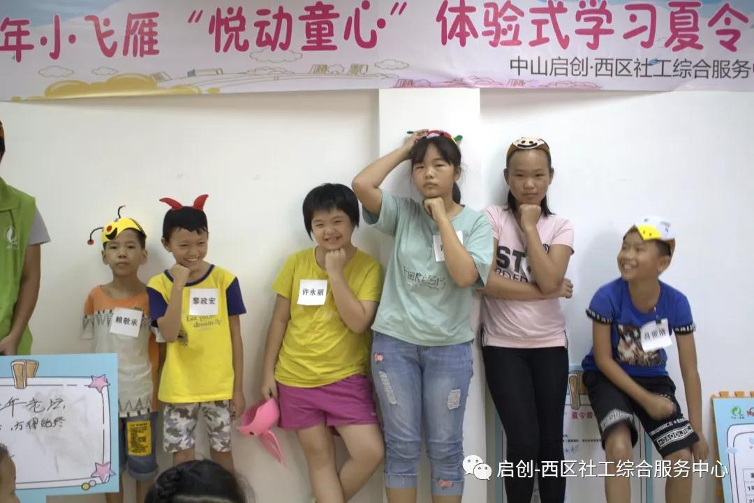 微信圖片_20180813100233.jpg