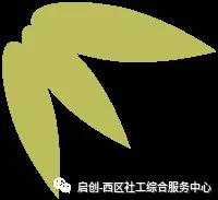微信圖片_20180813104704.jpg