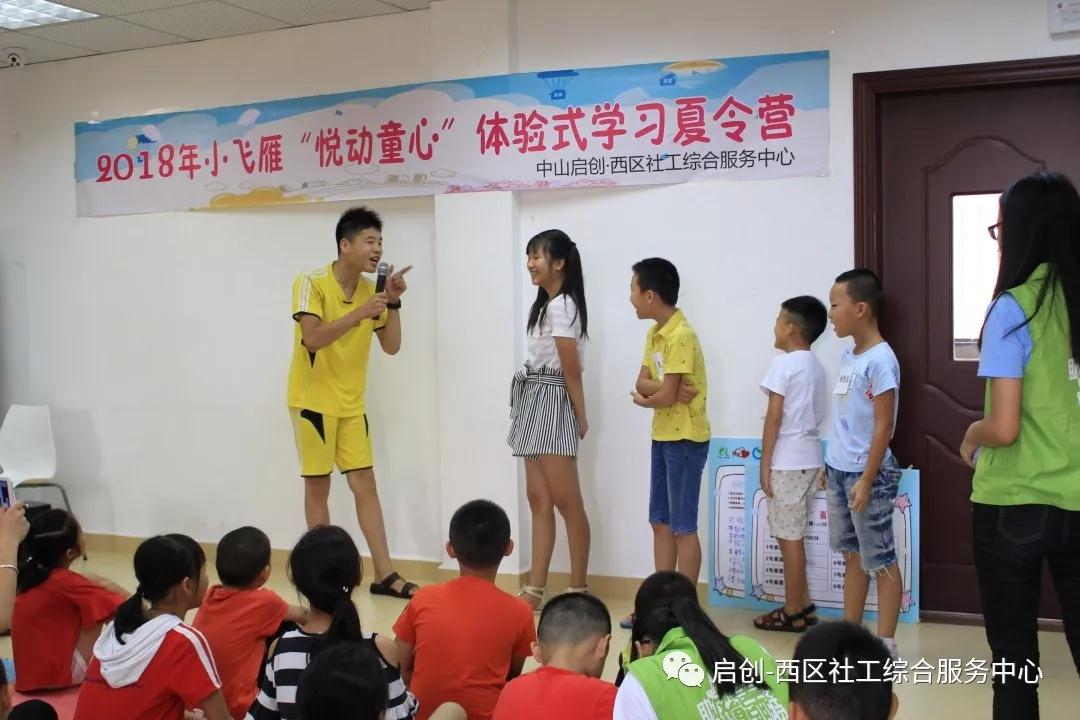 微信圖片_20180813105224.jpg