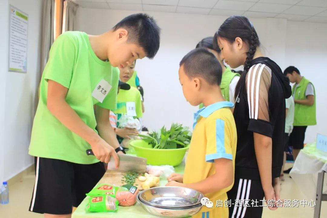 微信圖片_20180813112201.jpg