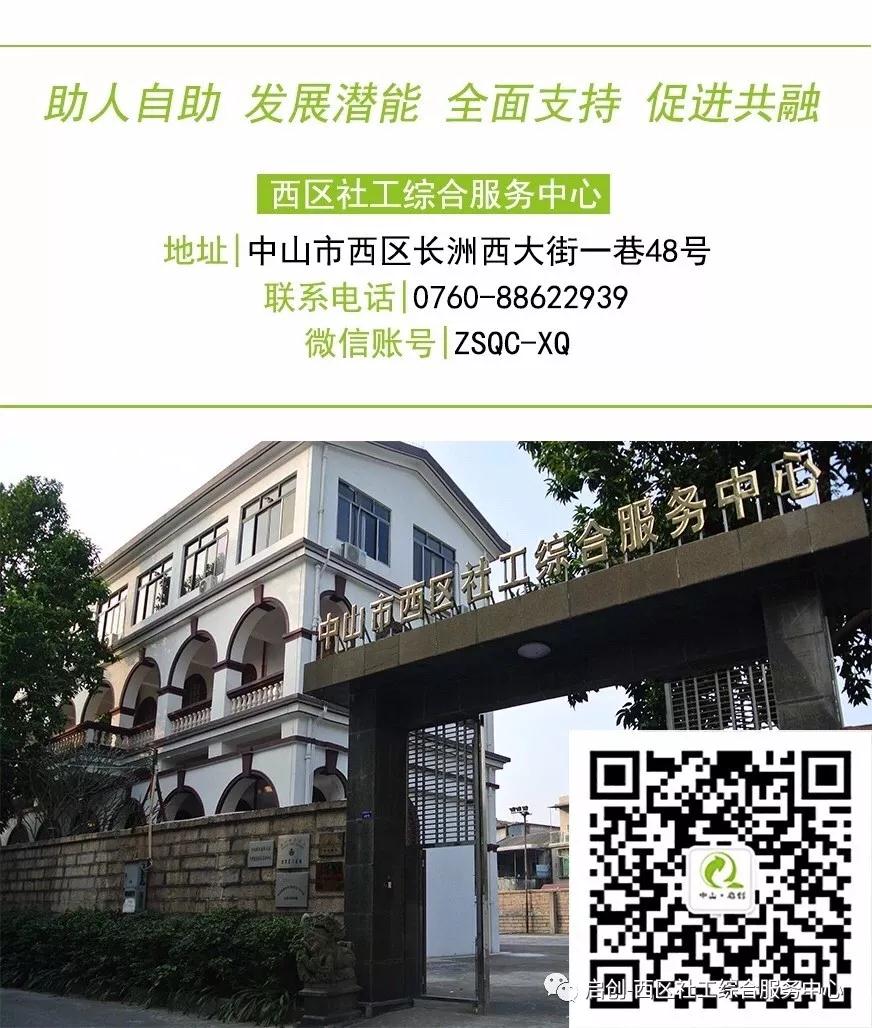 微信圖片_20180813150619.jpg