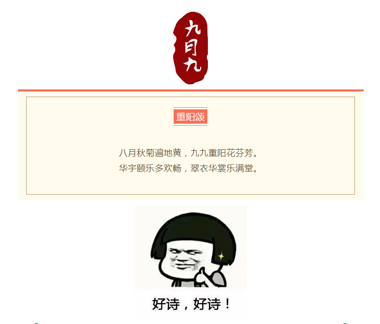 QQ截圖20181103150412.png