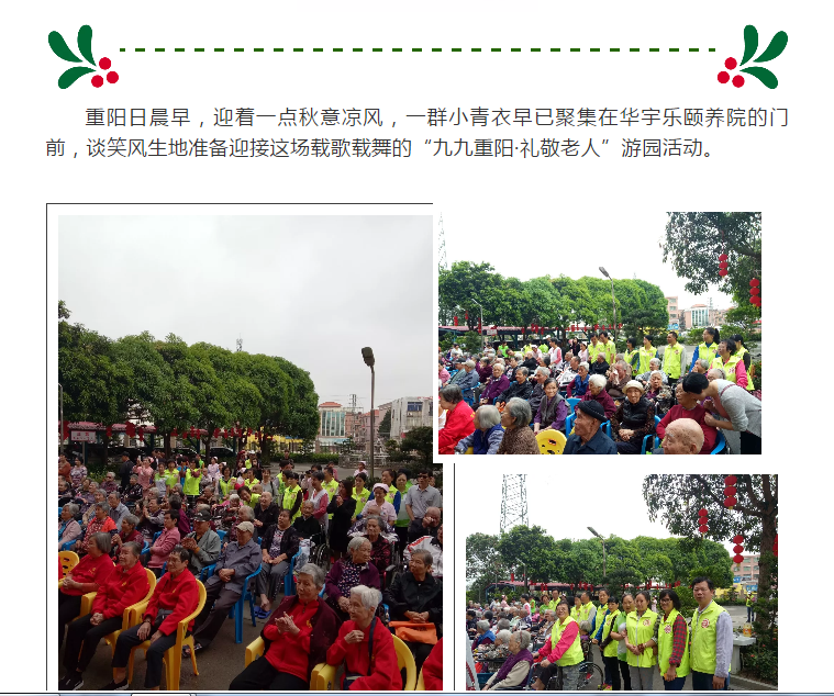 QQ截圖20181103150458.png