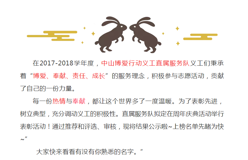 QQ截圖20181103154429.png