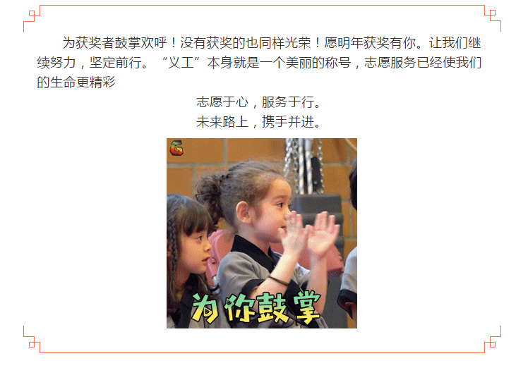 QQ截圖20181103154939.png
