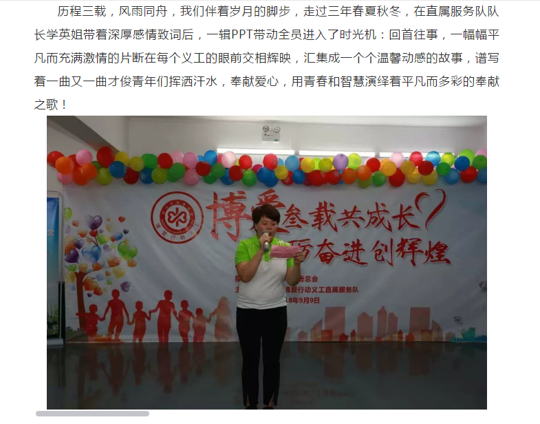 QQ截圖20181103155822.png