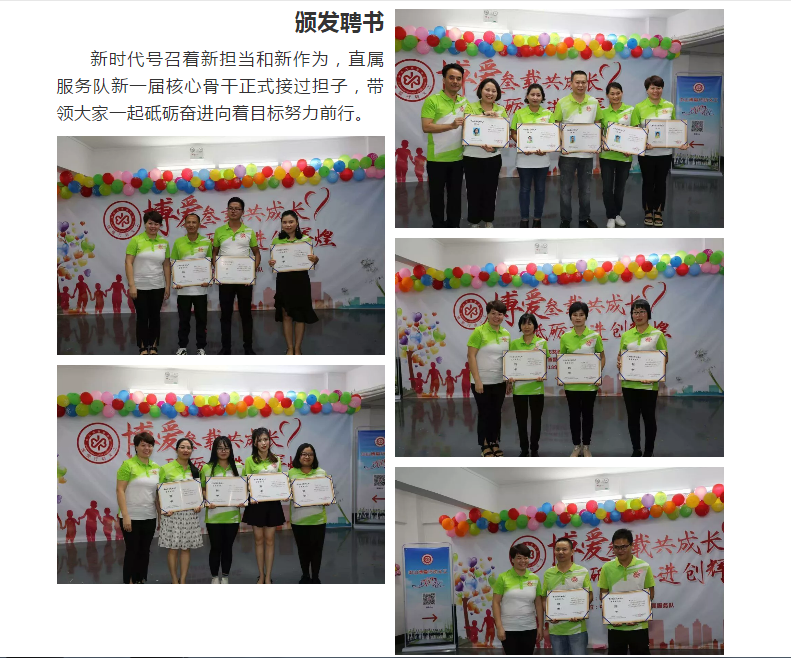 QQ截圖20181103160127.png