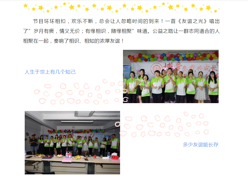 QQ截圖20181103160150.png