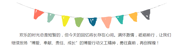 QQ截圖20181103160212.png
