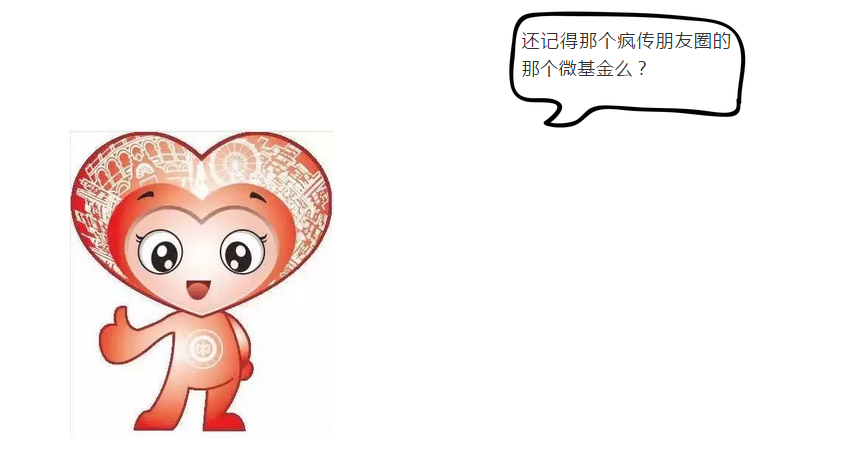 QQ截圖20181103160902.png