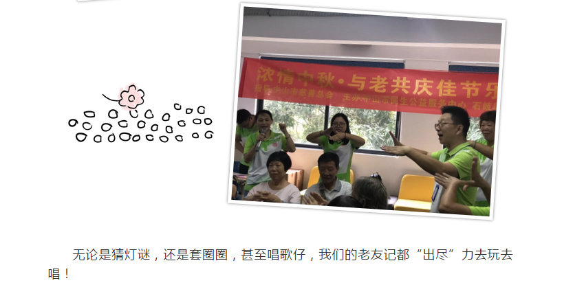 QQ截圖20181103161039.png