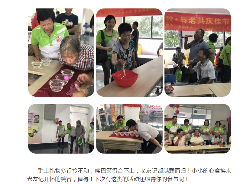 QQ截圖20181103161129.png