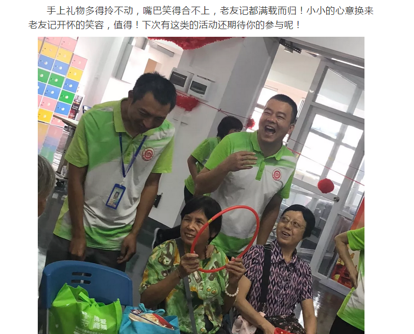 QQ截圖20181103161153.png