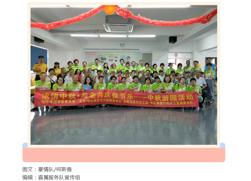 QQ截圖20181103161219.png