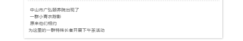 QQ截圖20181103162534.png