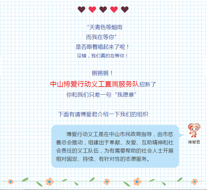 QQ截圖20181103163124.png