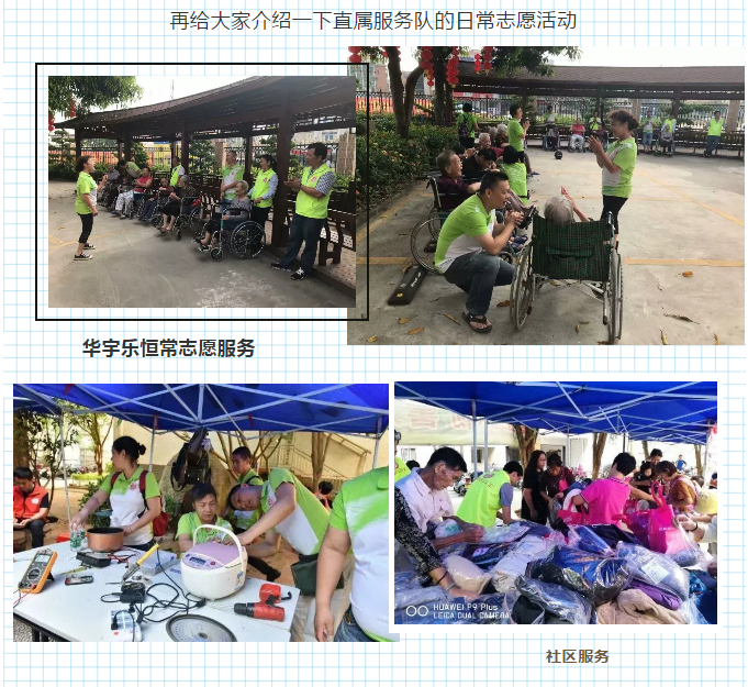 QQ截圖20181103163159.png