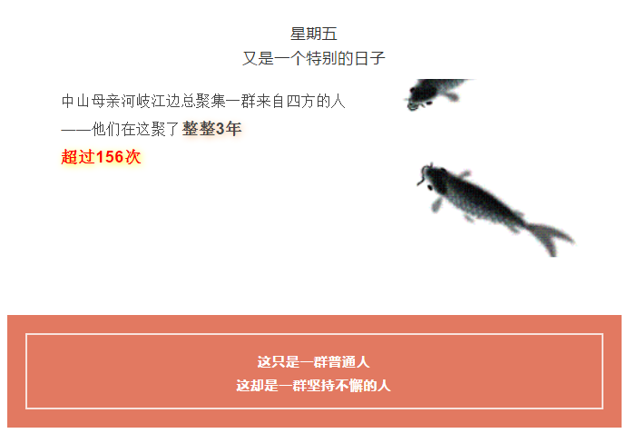 QQ截圖20181103163945.png