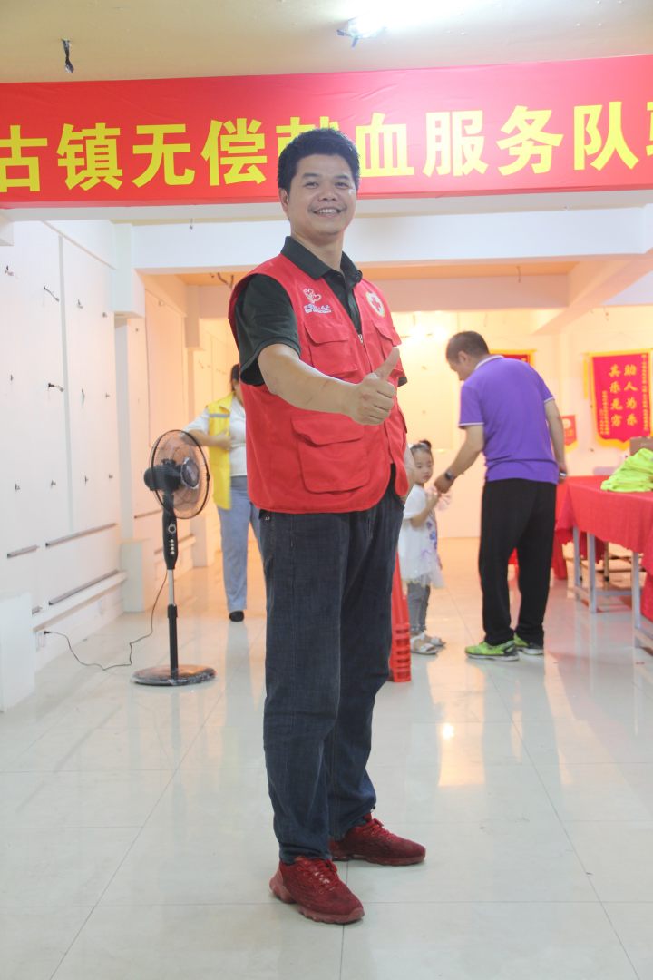 1720488303372905.png 伍兆富.png