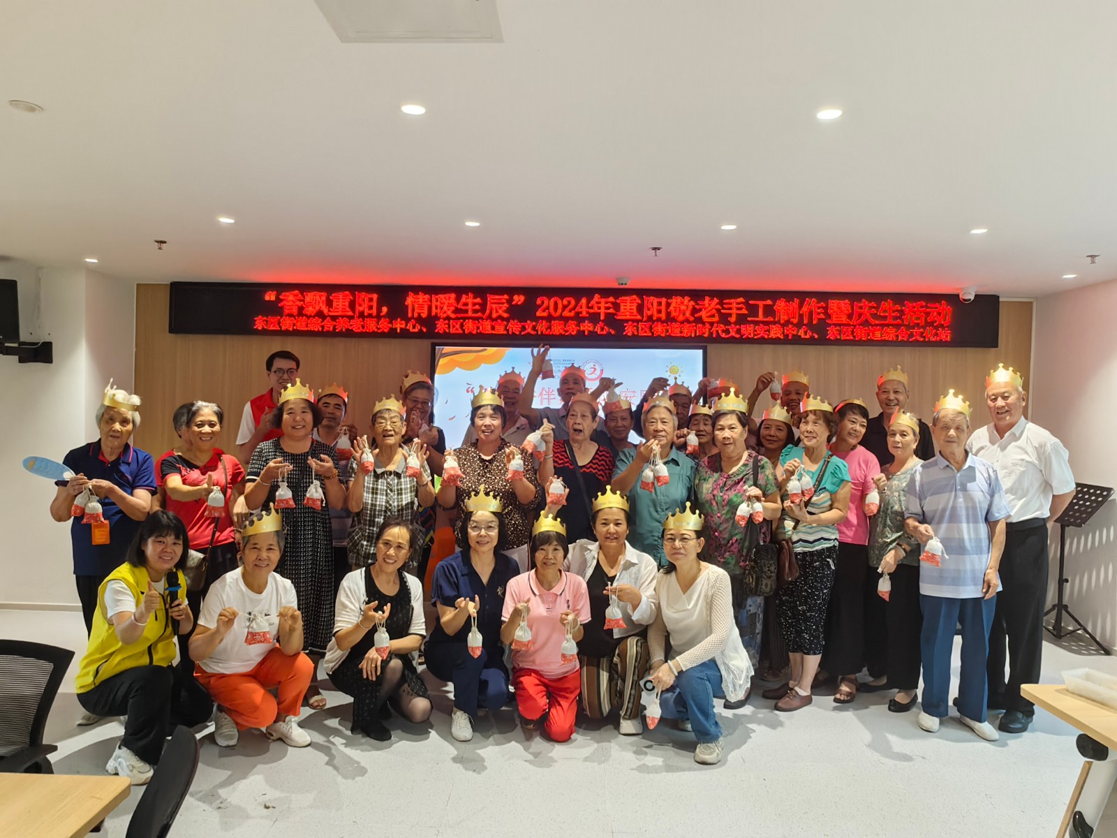 情系桑榆 愛(ài)在重陽(yáng)-“敬老月”暖心祝壽系列活動(dòng)